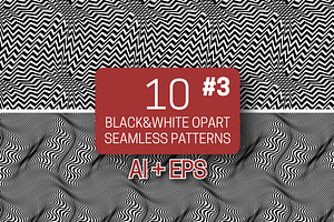 Black White Opart Patterns 3