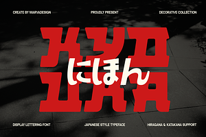 Kyouka - Japanese Font, a Serif Font by Marvadesign