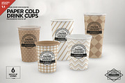 Paper Drink Cups Packaging Mockup, a Cups & Container Mockup by INCDesign (Thumbnail 1 of 17)