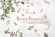 Winter Berries Christmas Watercolour, a Decorative Illustration by whiteheartdesign (Thumbnail 1 of 14)