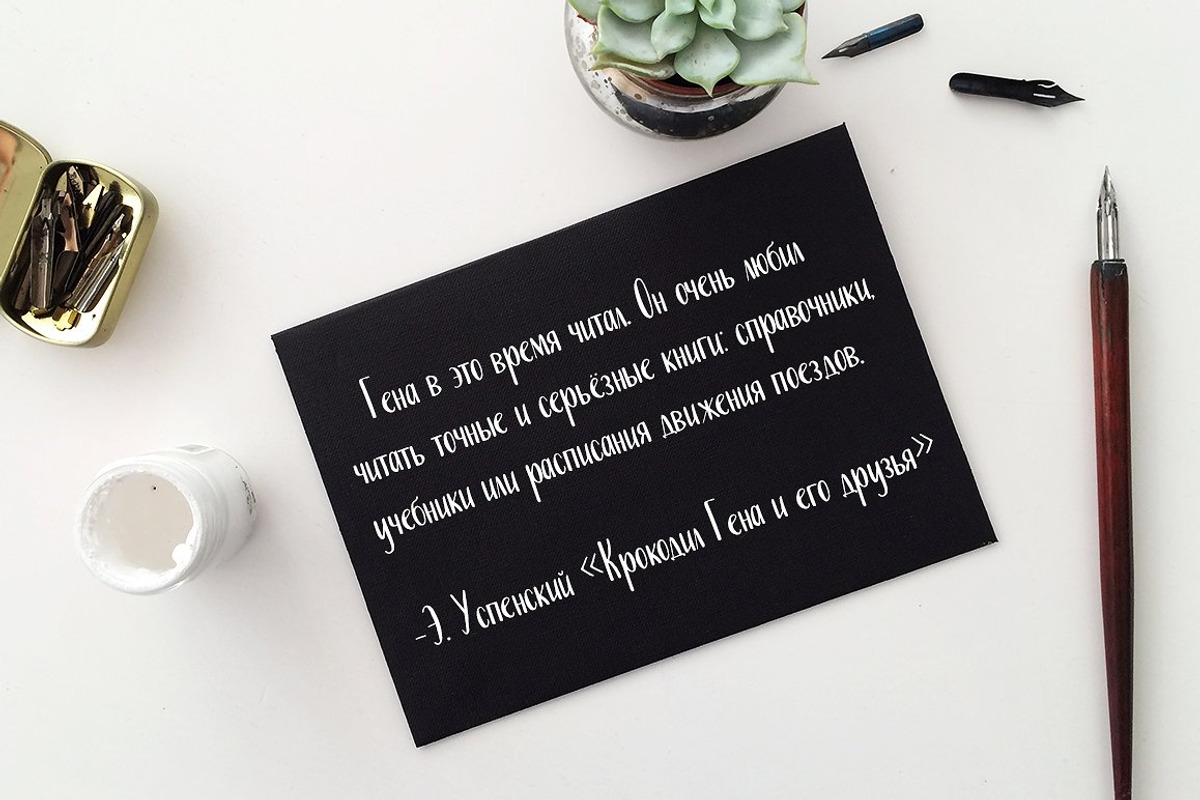 Amalfi. Multilingual + Cyrillic Font, a Font by Irina Vascovet (Photo 5 of 6)
