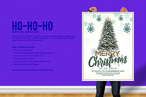 Christmas Invite