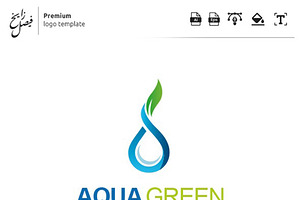 Aqua Green Loto Template