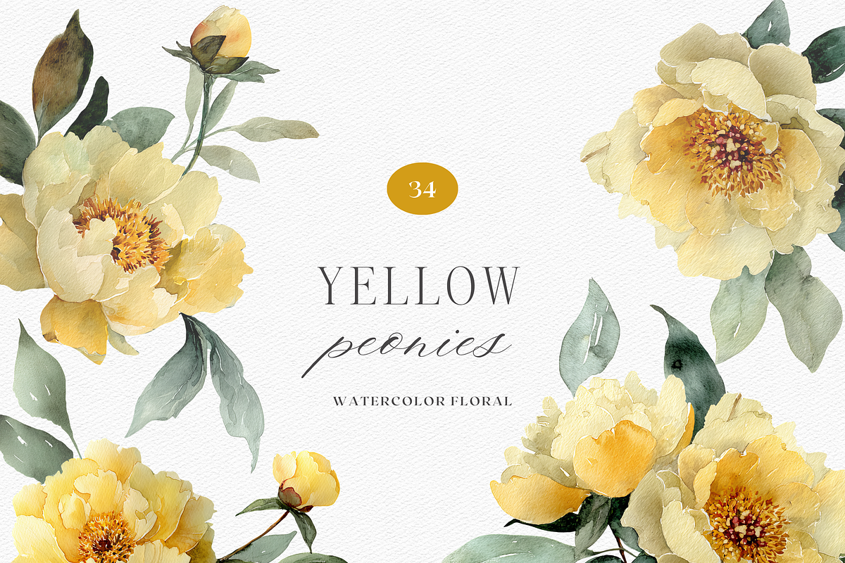 Watercolor Yellow Peony Bouquet, a Decorative Illustration by ThaismotaCreativeCo (Photo 1 of 11)