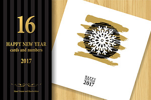 2017 Happy New Year Greeting Cards