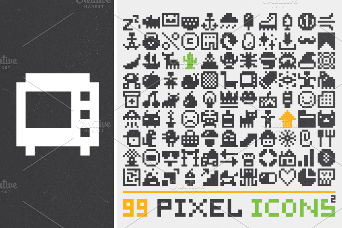 99 pixel art icons (set #2), an Icon by Dmitriylo