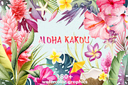 Tropical Watercolor Flowers Bundle, an Illustration by Watercolor Nomads (Thumbnail 13 of 13)