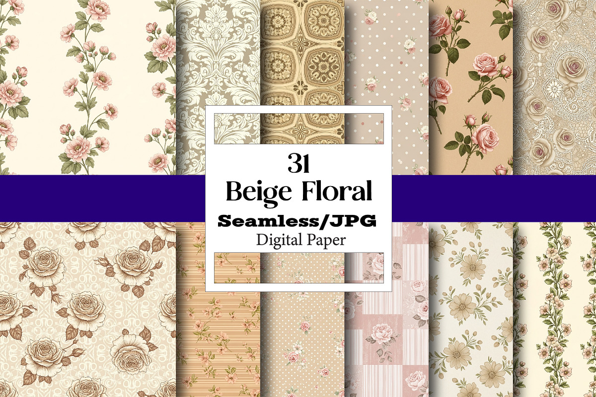 Beige Floral Seamless Pattern Bundle, a Pattern Graphic by Wow Magic (Photo 1 of 3)