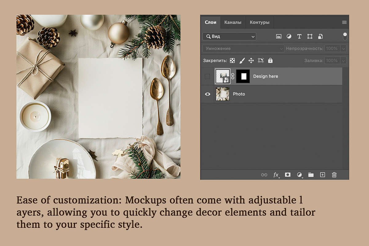 Christmas Festive Greeting Card, a Product Mockup by Maria S. Studio (Photo 4 of 5)