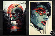 1970's Style Horror Movie Poster, a Background Graphic by Other Side Art (Thumbnail 3 of 5)