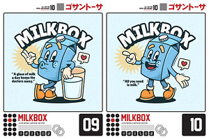 Milk Box Cute Retro Cartoon