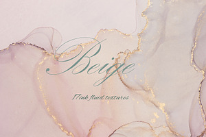 Beige ink fluid backgrounds