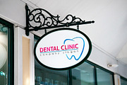 Dental Clinic Logo, a Branding & Logo Template by Luis Quesada Design (Thumbnail 3 of 3)