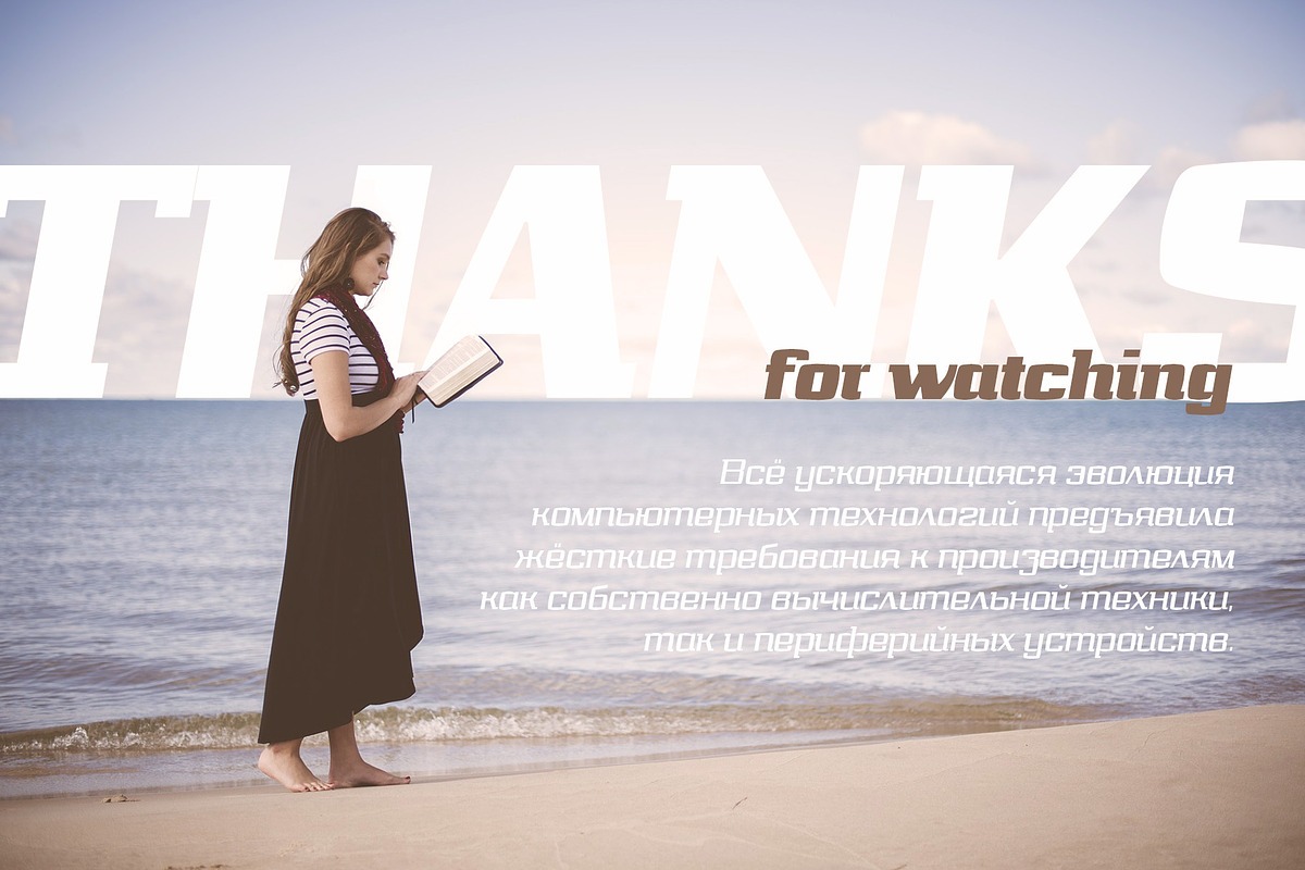 Quartell Round Italic, a Sans Serif Font by NREY (Photo 6 of 6)