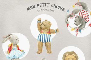 Toy Animal Circus Watercolor Clipart