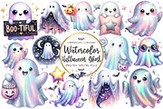 Halloween Iridescent Ghost Clipart, an Illustration by OK Design (Thumbnail 1 of 5)