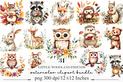 Little Woodland Friends Clipart, a Seasonal Illustration by Designking (Thumbnail 1 of 5)