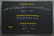 Neithan Monoline Script, a Script Font by JROH Creative (Thumbnail 7 of 10)