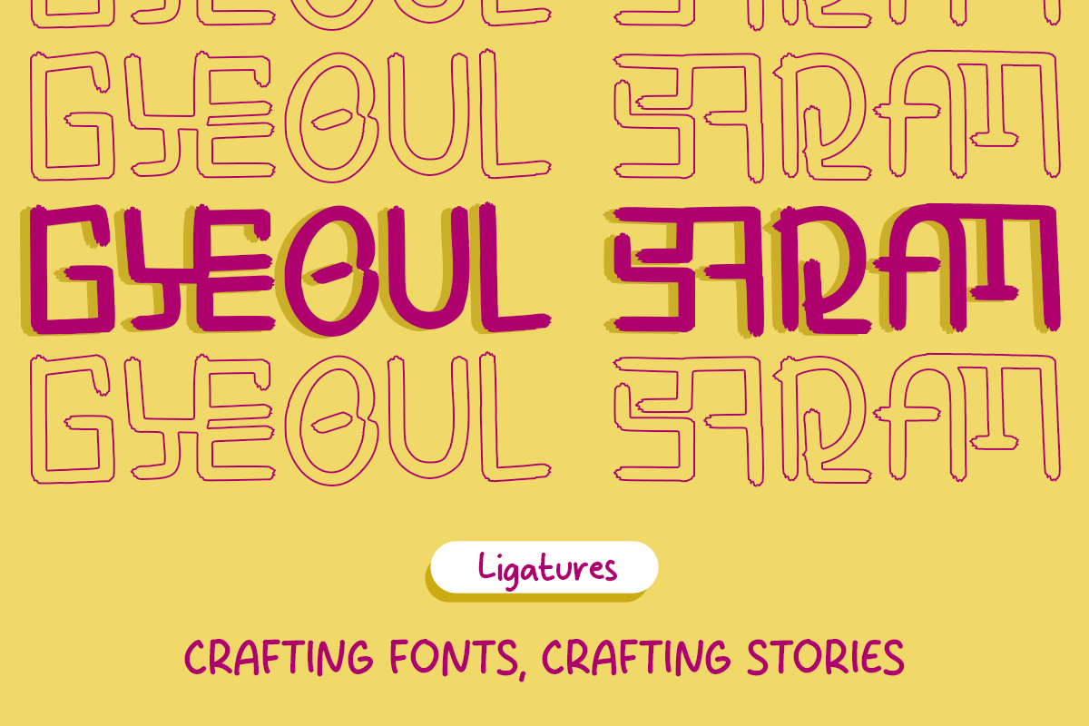Gangmo - Korean Pop Display, a Sans Serif Font by Pandeka Studio (Photo 4 of 9)