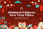 Minimal Chinese New Year Vibes, a Seasonal Illustration by CreativeValuation (Thumbnail 1 of 11)