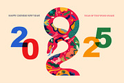 2025 Happy New Year!, a Seasonal Illustration by MoleskoStudio (Thumbnail 5 of 8)