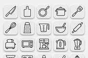 Vector Bundles Kitchen Outline Icons, an Outline Icon by adenpinkstore (Thumbnail 1 of 10)