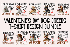 Valentine Day Dog Breeds T-Shirt, a Graphic by T-shirt Pond