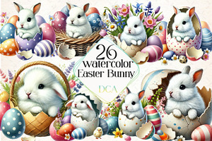 Cute Vintage Rabbit Watercolor, an Illustration by DreamCafeArt