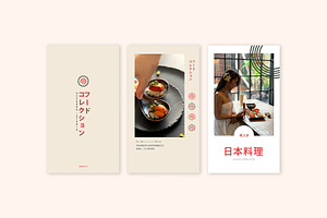 Japan Food Instagram Templates