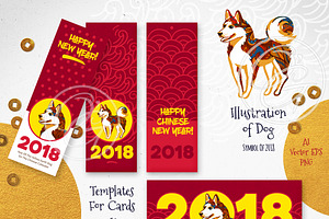 Chinese New Year Cards. Vol.1