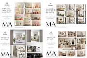 Mega Poster Shop Builder Bundle, a Household Mockup by Mockup Art Atelier (Thumbnail 24 of 61)