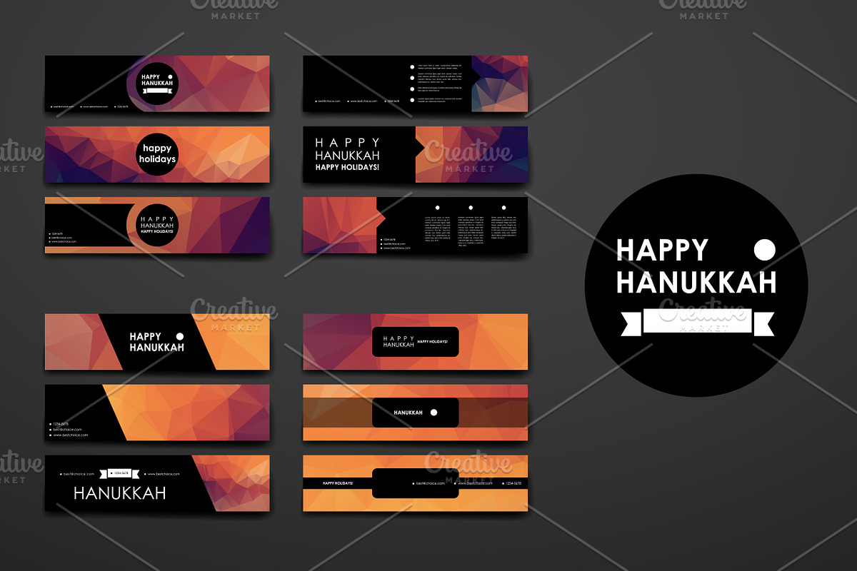 Hanukkah. 9 Banner Templates, a Brochure Template by Palau (Photo 9 of 10)
