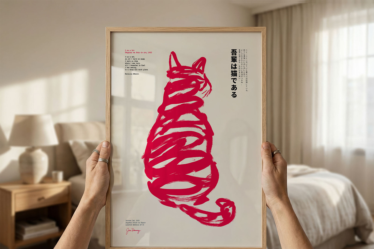 ISO Bedroom Poster Frame Mockup, a Mockup by DesignRocket (Photo 4 of 9)