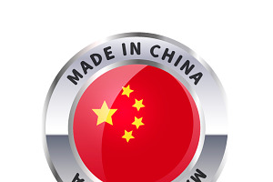 Metal Badge Icon, Made In China