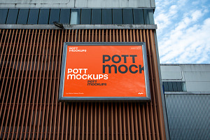 german 18/1 billboard mockup facade