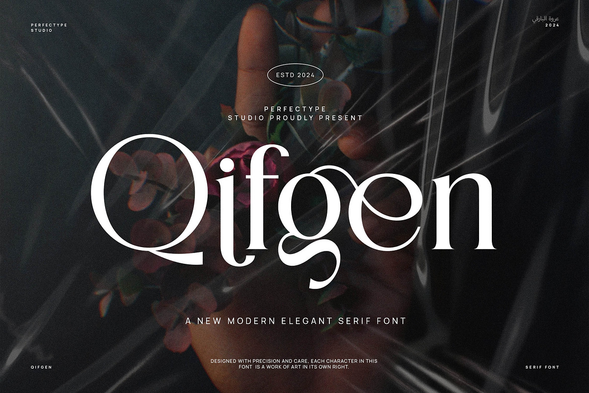 Qifgen Modern Serif Font, a Serif Font by Perfectype (Photo 1 of 8)