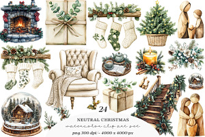Watercolor Neutral Christmas Png, a Transportation Illustration by SinaCreation