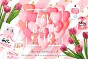 Happy Valentine's day big bundle, an Object Graphic by Artnis (Thumbnail 1 of 6)