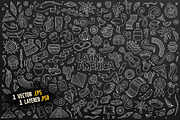 Latin American Objects Set, an Object Graphic by BALABOLKA (Thumbnail 4 of 4)
