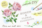 Watercolor Bicycle & Flowers, a Decorative Illustration by Eva Katerina (Thumbnail 4 of 7)