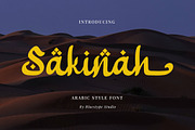 Sakinah - Arabic Font, a Script Font by Bluestype Studio (Thumbnail 1 of 9)