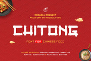 Chitong - Chinese Food Font, a Handwritten Font by productype1 (Thumbnail 1 of 10)