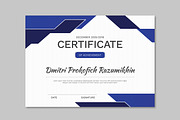 Certificate Design, a Stationery Template by ContestDesign (Thumbnail 2 of 2)
