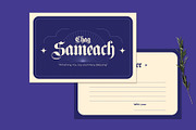 Passover Greeting Card, a Card Template by Neermana (Thumbnail 2 of 4)