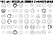 Islamic Mandala Geometric Bundle, an Illustration by Gaye Art (Thumbnail 1 of 51)