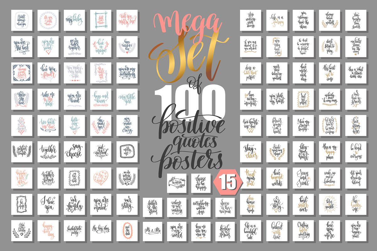 SET OF 100 POSITIVE QUOTES, a Card Template by karakotsya (Photo 1 of 12)