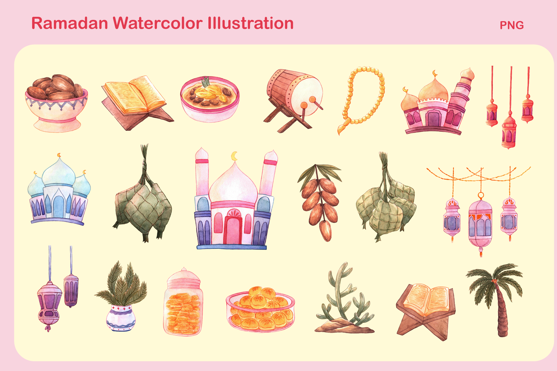 Ramadan Illustration, an Object Illustration by katucatemp