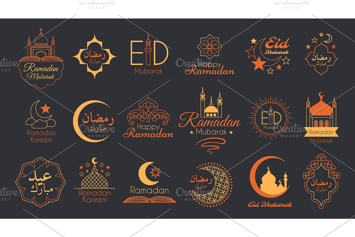 Islamic Emblems Set, a Decorative Illustration by Lianella's Shop