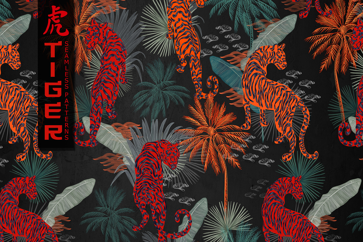 TIGER PRINTS seamless patterns, a Pattern Graphic by ANAKOTO (Photo 3 of 20)
