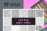 Watercolor/DesignElements Collection, a Texture Graphic by SonneLeo (Thumbnail 9 of 10)